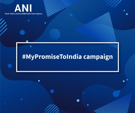  #MyPromiseToIndia: A nationwide initiative launched on Independence Day 