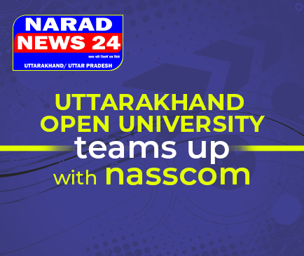 UOU and nasscom partner to introduce new skill development and employment-oriented courses.