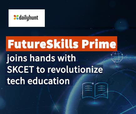 SKCET Partners with FutureSkills Prime to Advance Technical Education